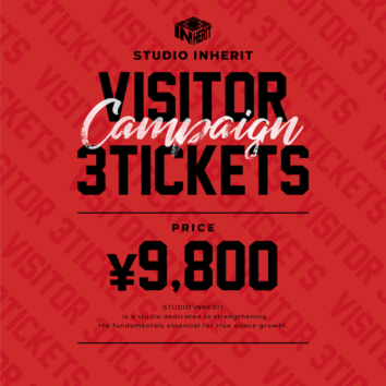 【ビジター様専用 】3回チケット発売中✨✨販売は3月末まで!!